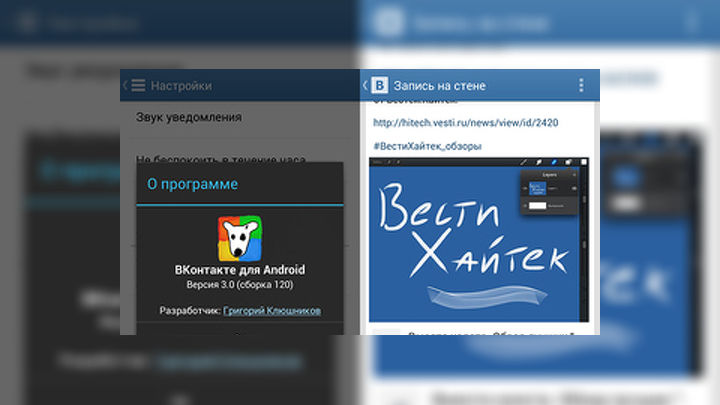 30 Лет Новый Звук 30 Лет Новый Звук