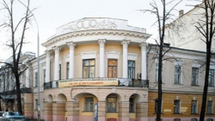 Ярославский педагогический университет сокращает филиалы