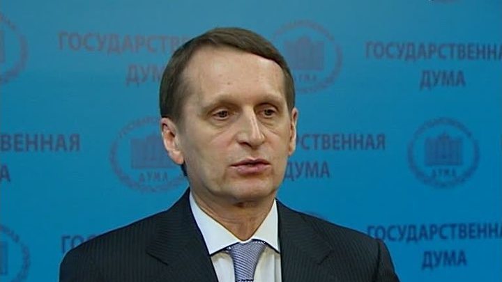 В Кремле прошло заседание Российского исторического общества