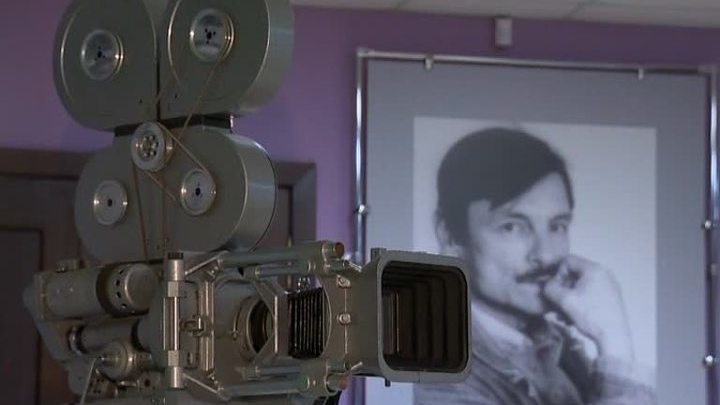 Кинофестиваль