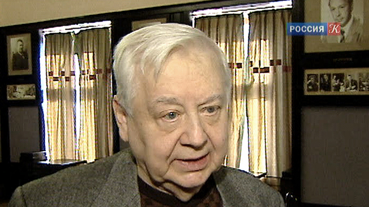 Олег Табаков награжден золотой