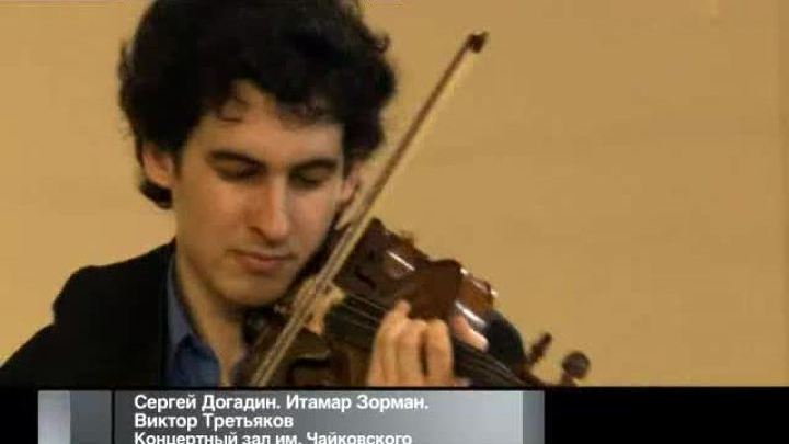 Афиша. 27 февраля 2013 года