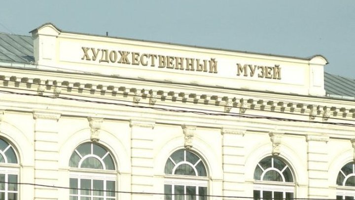 Иркутский областной художественный музей отмечает 145-летие