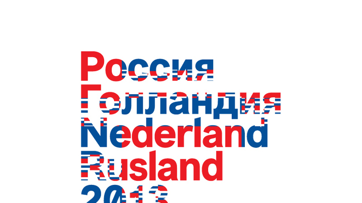 Фестиваль спектаклей для детей