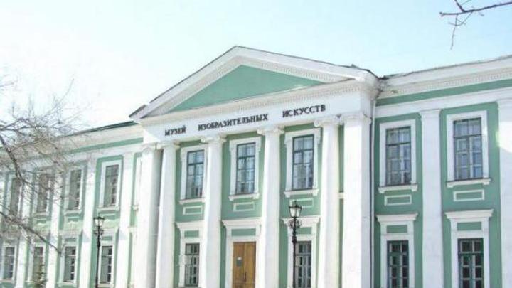 Выставка