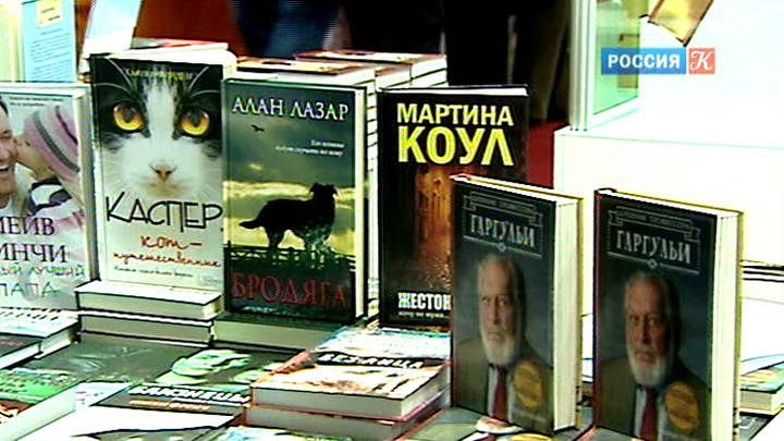 С 2014 года на Букеровскую премию смогут претендовать авторы со всего мира