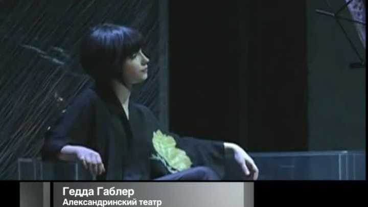 Афиша. 20 марта 2013 года