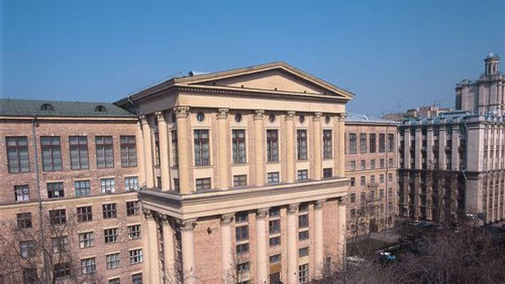 В РГГУ открыт виртуальный читальный зал Президентской библиотеки