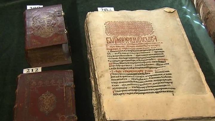 В Вооруженных силах РФ создано Управление культуры