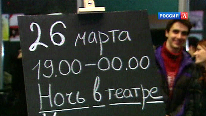 В департаменте культуры Москвы подвели итоги первой акции