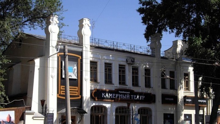Театральный форум