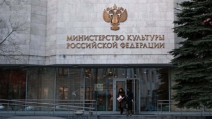 Министерство культуры России создаст координационный центр по вопросам возобновления кинопроизводства
