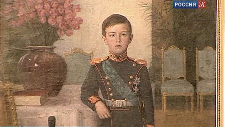 Международные