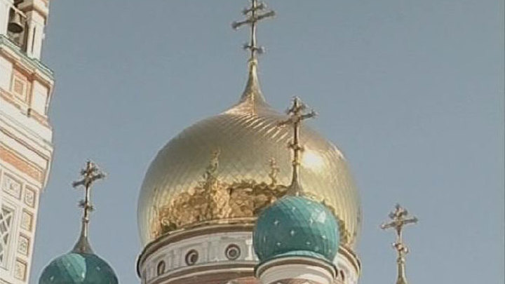 Международный фестиваль