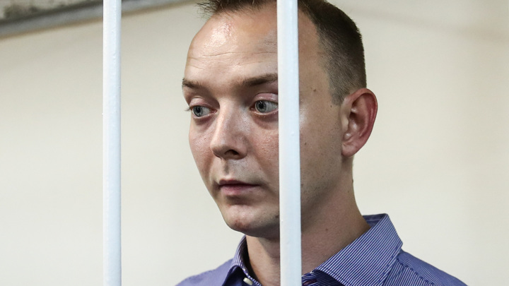 Судья закрыл рассмотрение ходатайства об аресте Сафронова