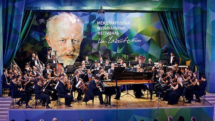 Известна программа Международного фестиваля искусств П.И. Чайковского