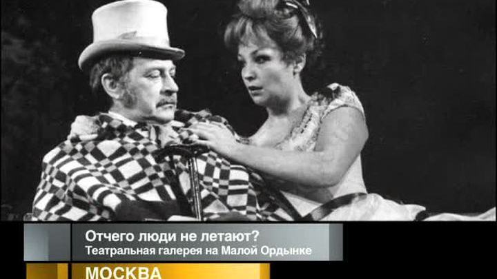Афиша. 21 апреля 2013 года