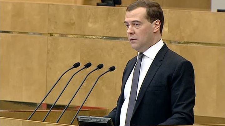 Медведев об обеспечении граждан равным доступом к культурным богатствам