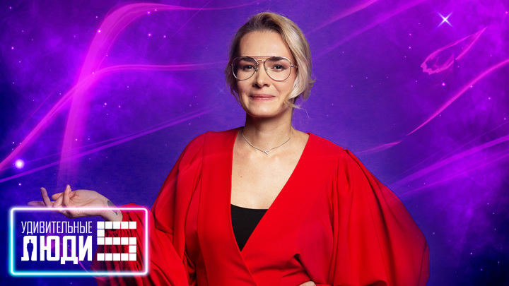 Анна Баштовая