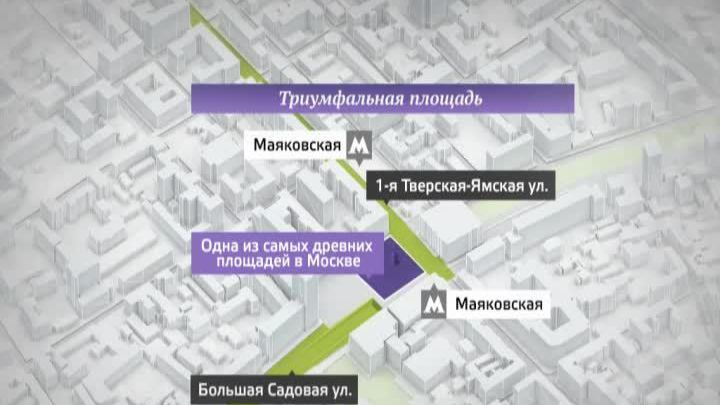 Триумфальная площадь 1 карта