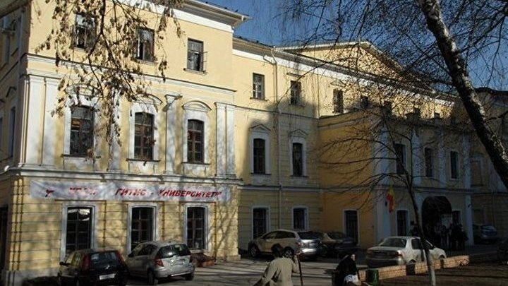 ГИТИС проведет театральный фестиваль стран СНГ в онлайн-формате