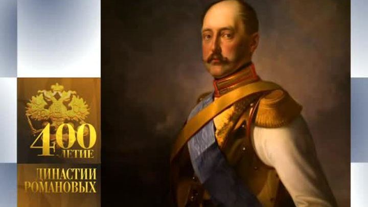 Календарь. 29 апреля 2013 года