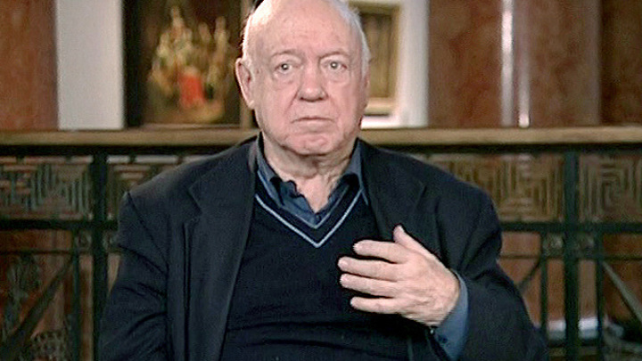 Премия