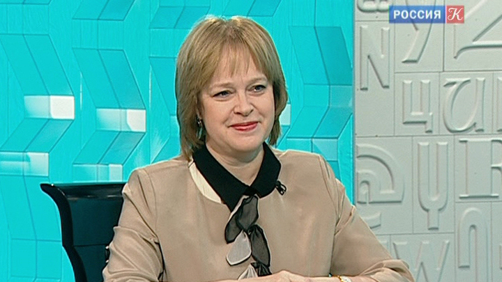 Ирина Лебедева: