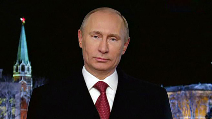 Новогоднее Обращение Онлайн Путина Новогоднее Обращение Онлайн Путина