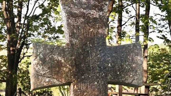 Псковские археологи обработали материалы, найденные в прошлом полевом сезоне