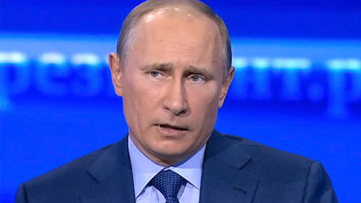 Путин: