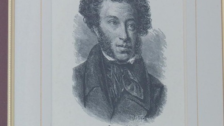 блин день рождения пушкина. Смотреть фото блин день рождения пушкина. Смотреть картинку блин день рождения пушкина. Картинка про блин день рождения пушкина. Фото блин день рождения пушкина блин день рождения пушкина. Смотреть фото блин день рождения пушкина. Смотреть картинку блин день рождения пушкина. Картинка про блин день рождения пушкина. Фото блин день рождения пушкина