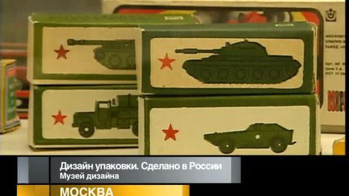 Афиша. 7 мая 2013 года