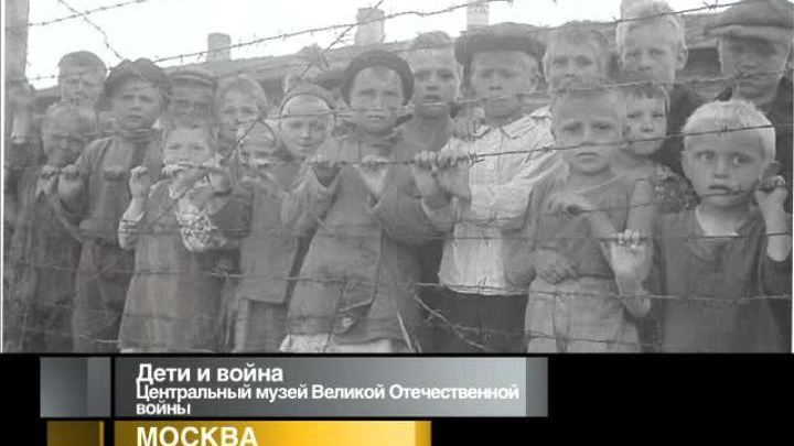 Афиша. 9 мая 2013 года