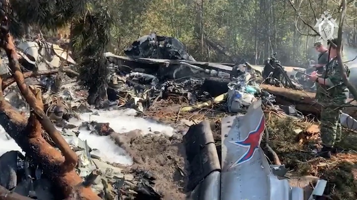 На месте крушения Ил-112В обнаружены тела всех погибших
