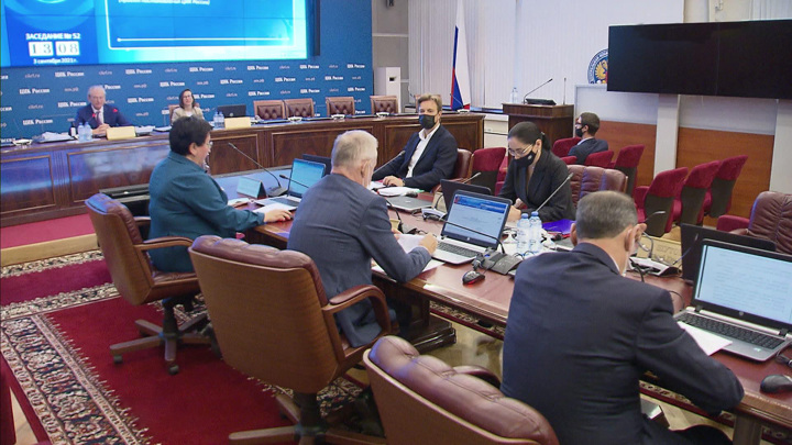 Магазин 5 В Калининграде
