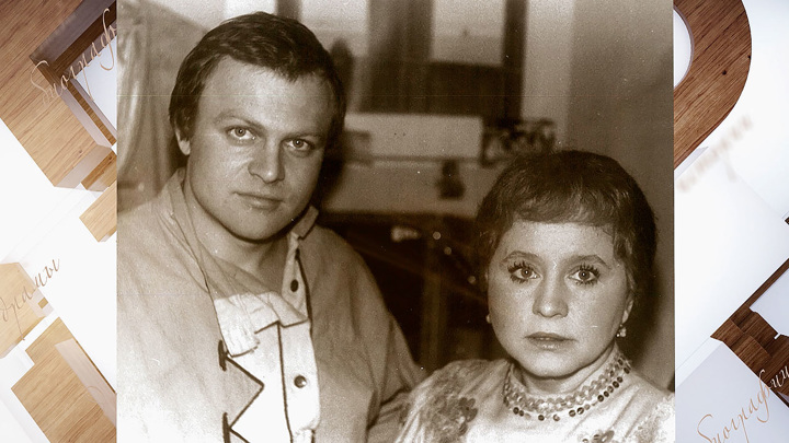 Гнилова Фото В Молодости