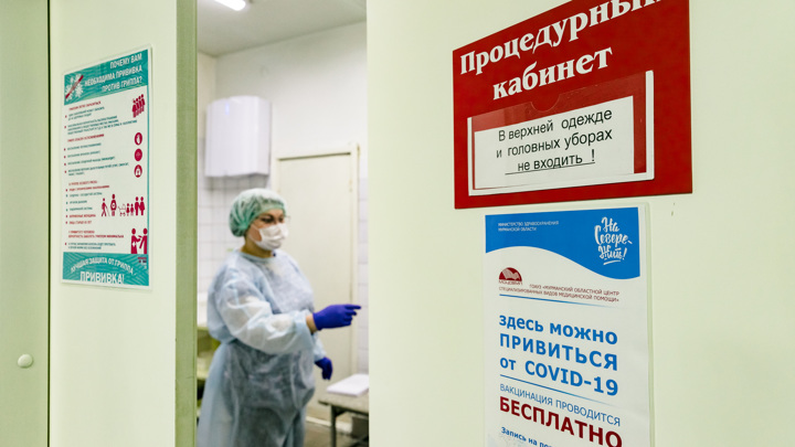 Мурманским медикам доплатят за вакцинацию от COVID-19
