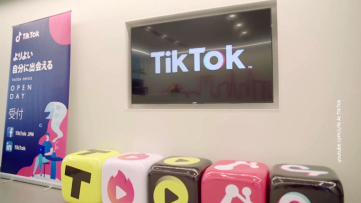 TikTok продаст "культурно значимые" ролики в виде NFT