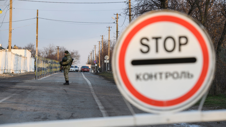 Украинских пограничников наказали из-за Михаила Саакашвили