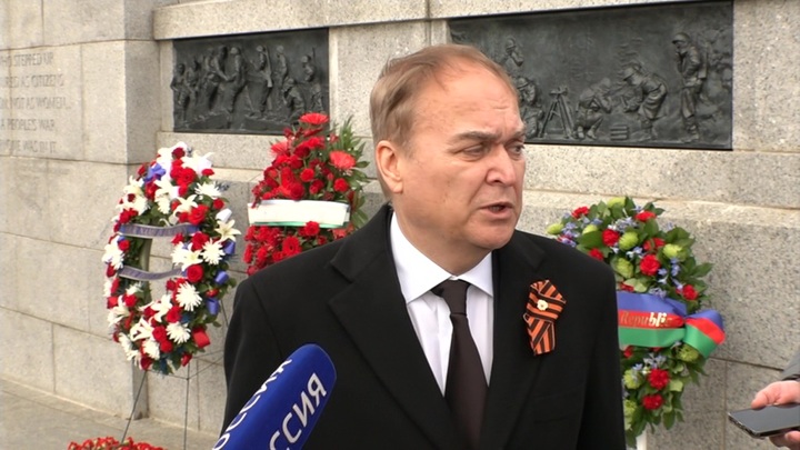 Посол РФ в США в День Неизвестного солдата напомнил о единстве наций