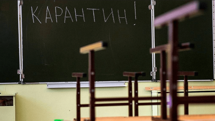 Новочебоксарская школа закрыта на карантин после массового заболевания детей