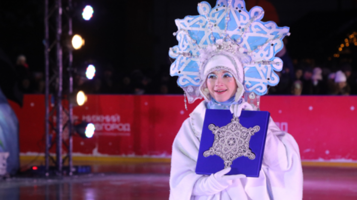 Нижний Новгород передал титул "Новогодней столицы России" Новосибирску