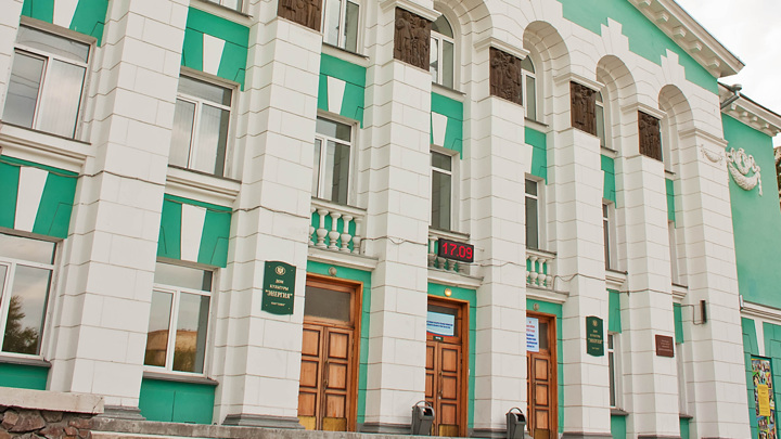 Институт Новосибирска Фото Института