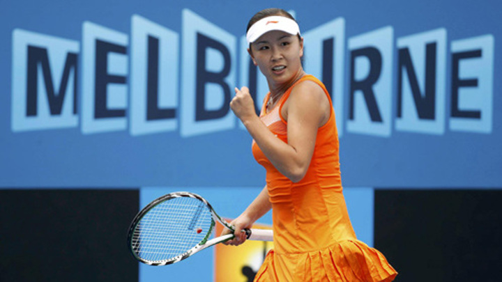 Организаторы Australian Open запретили акции поддержки Пэн Шуай