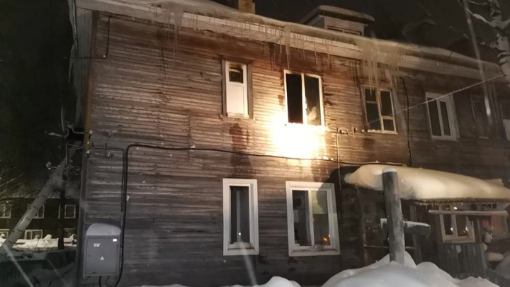 Из-за гибели семьи при пожаре под Архангельском возбуждены уголовные дела