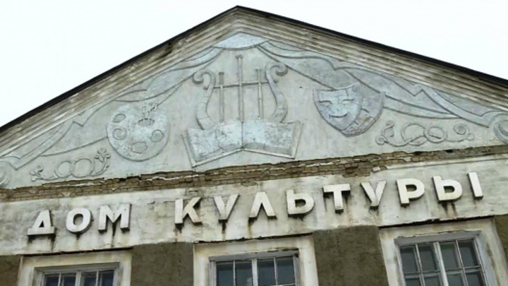 Более 50 сельских домов культуры в Крыму капитально отремонтировали за последние три года