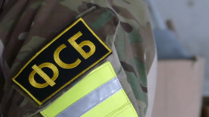 Готовившего теракт исламиста задержали в Карачаевске