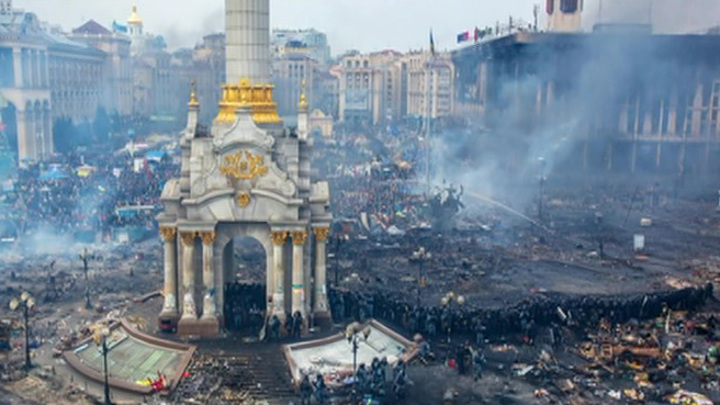 МИД РФ обнародовал презентацию об украинских событиях последних 8 лет