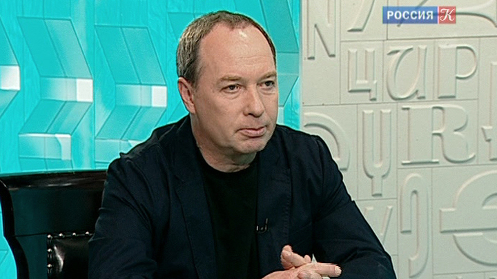 Сегодня в